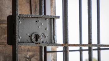 The lock on a metal gate 