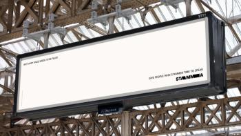 A billboard advertisement featuring a largely blank advert