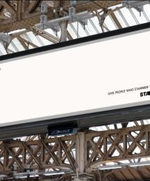 A billboard advertisement featuring a largely blank advert