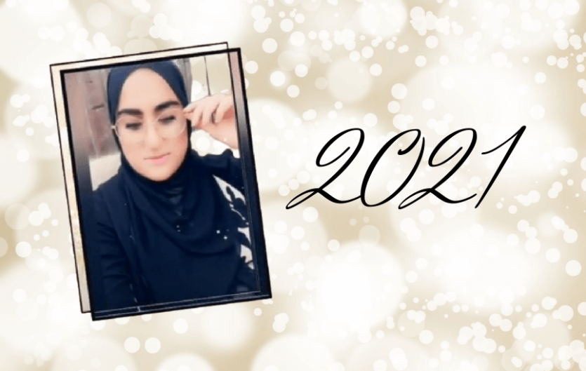 My stammering achievements in 2021 A woman looking at the camera with the number 2021 next to her
