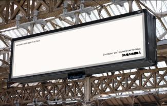 A billboard advertisement featuring a largely blank advert